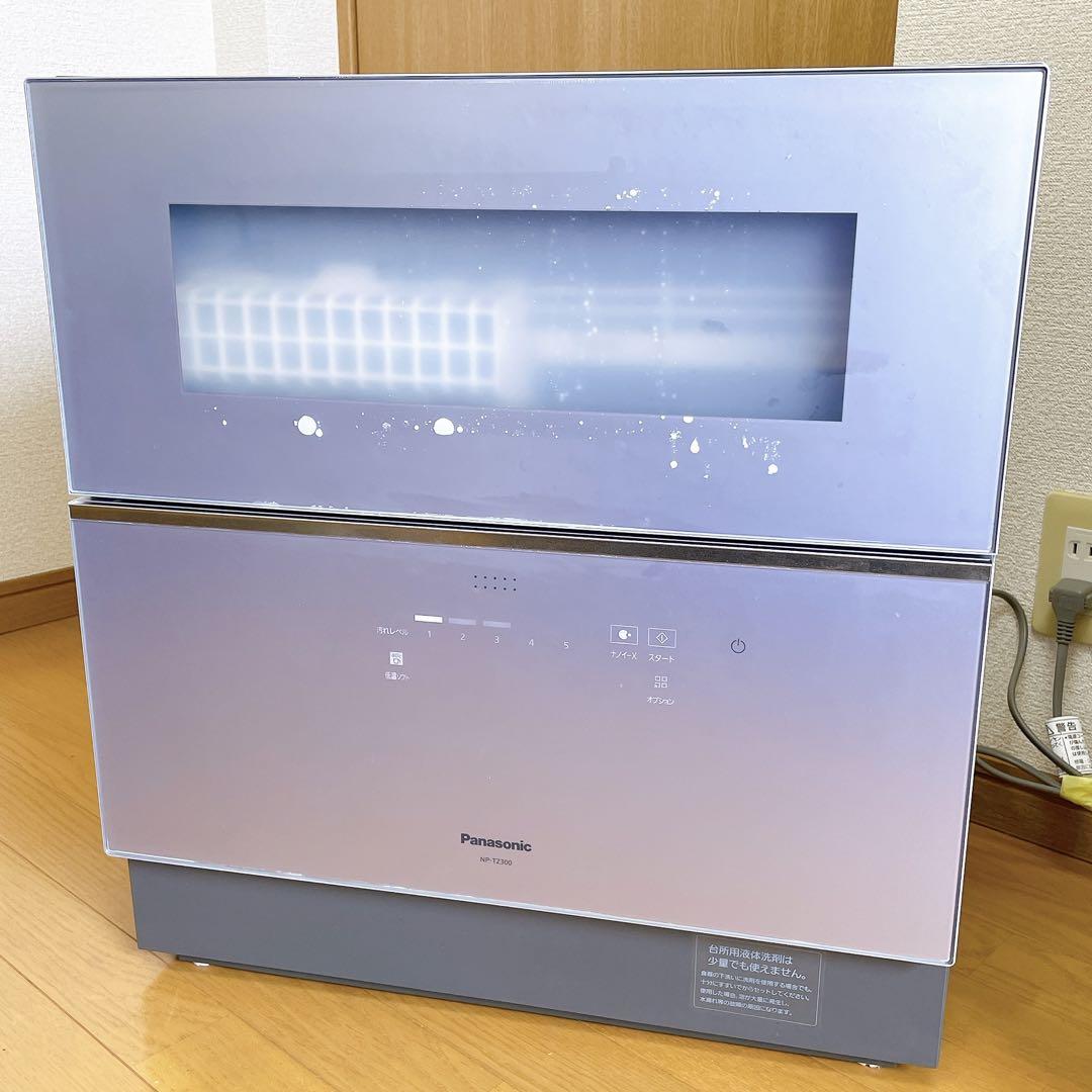 Panasonic 食器洗い乾燥機