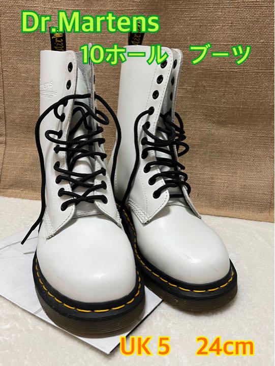 【お値下げ】美品 Dr.Martensドクターマーチン 10ホール ブーツ 【お値下げ】美品 Dr.Martensドクターマーチン 10ホール ブーツ