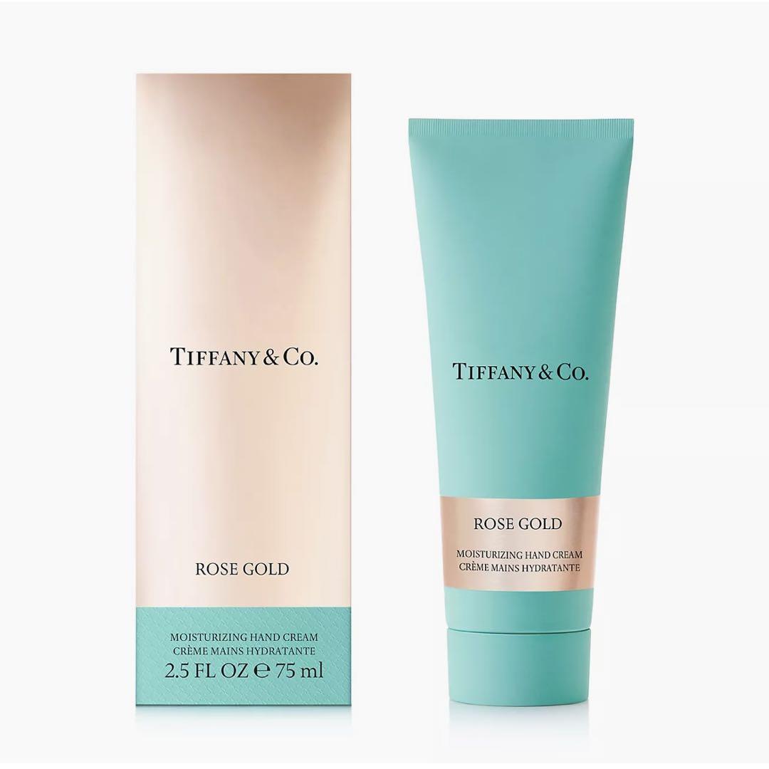 【新品未開封】Tiffany ティファニー ハンドクリーム 75ml