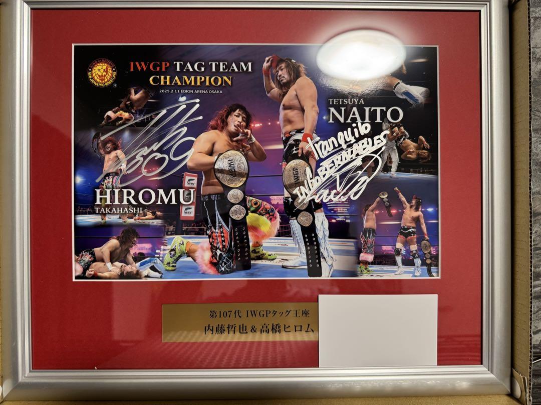 新日本プロレス 内藤哲也&高橋ヒロム IWGPタッグ王座フォト