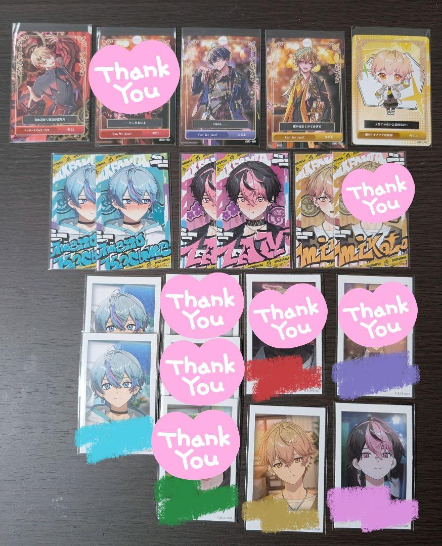 シクフォニグッズまとめ売り - メルカリ