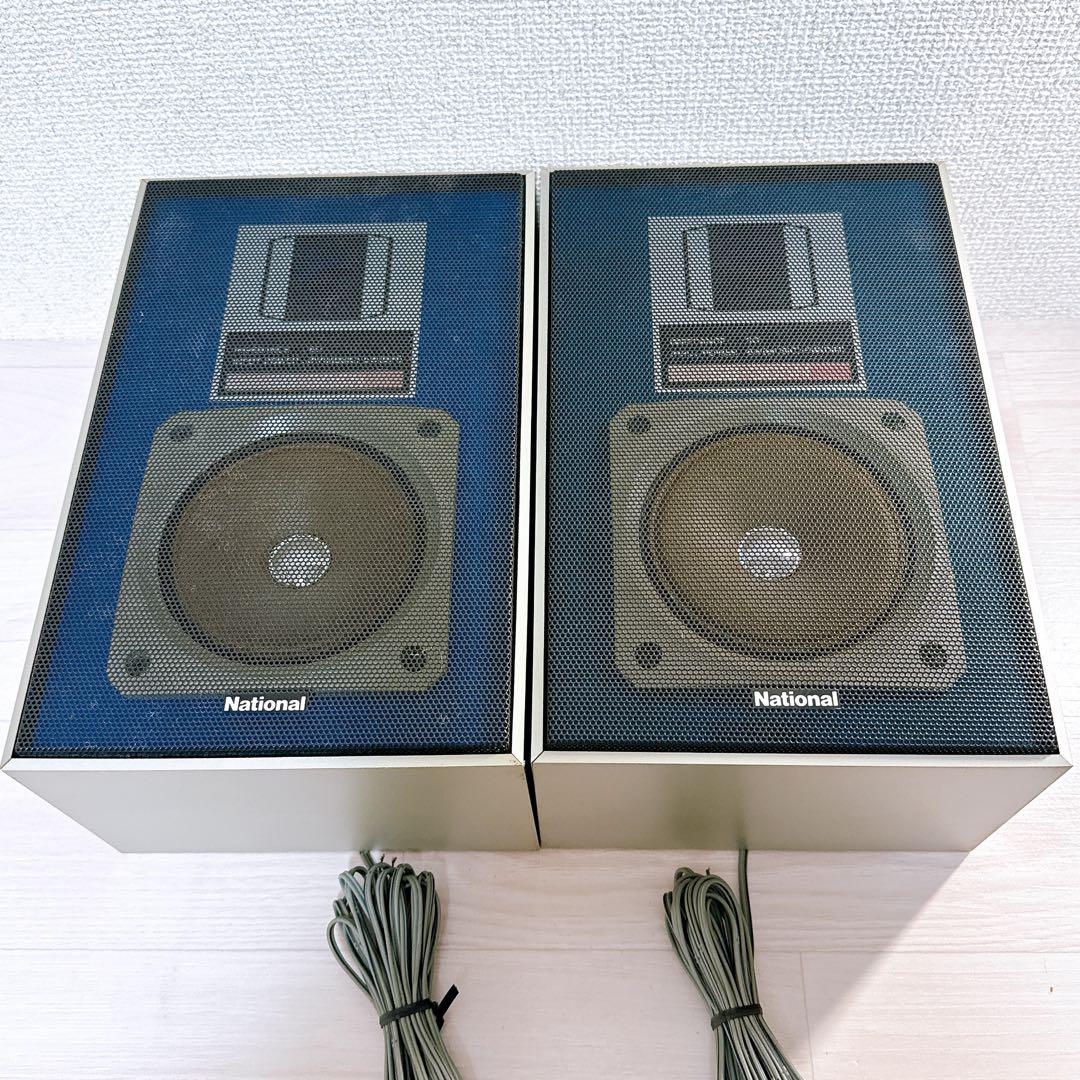 1057【極美品】National スピーカー SB-305N 昭和レトロ - メルカリ