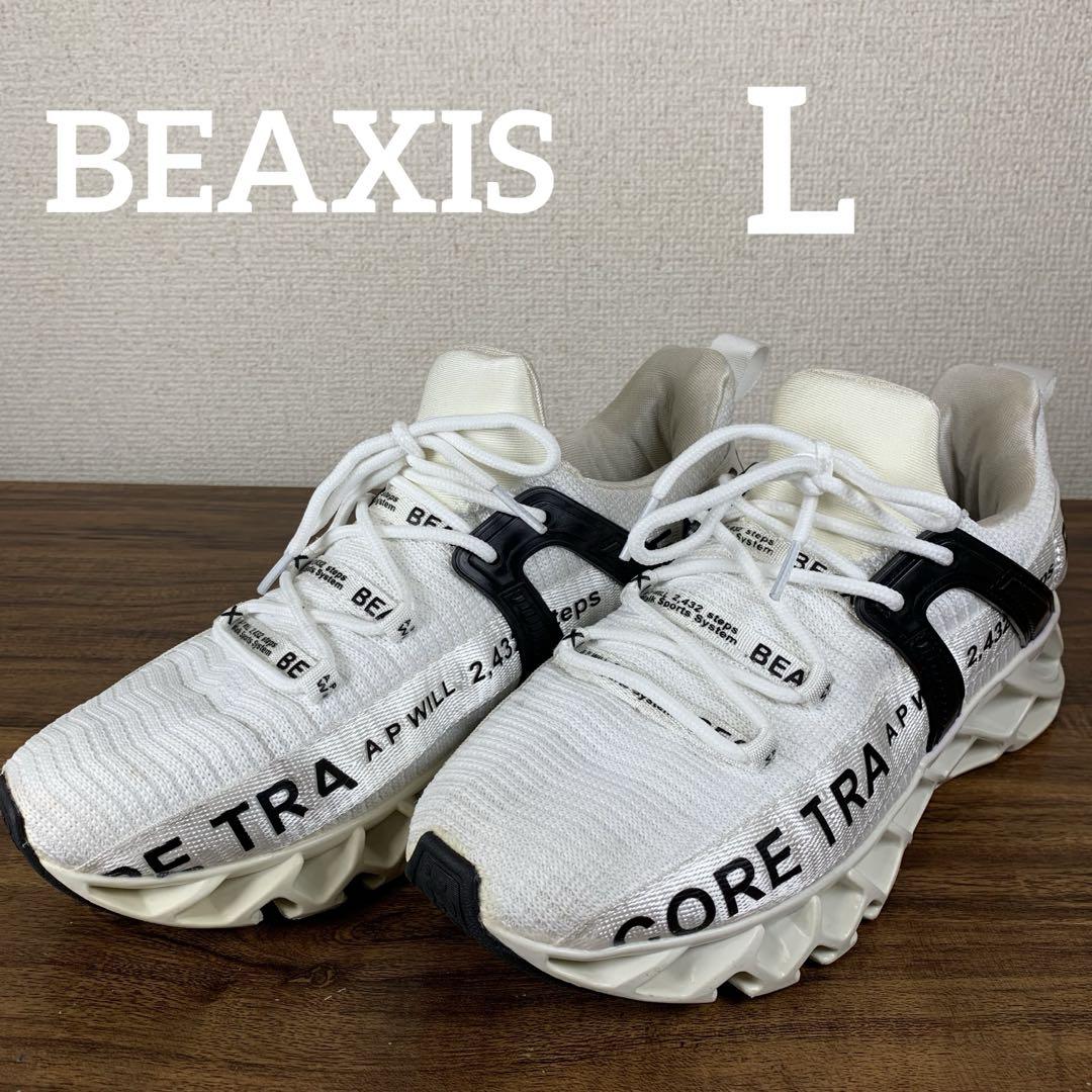 BEAXIS ビーアクシス バランスコアスニーカー L 24.5cm～25cm