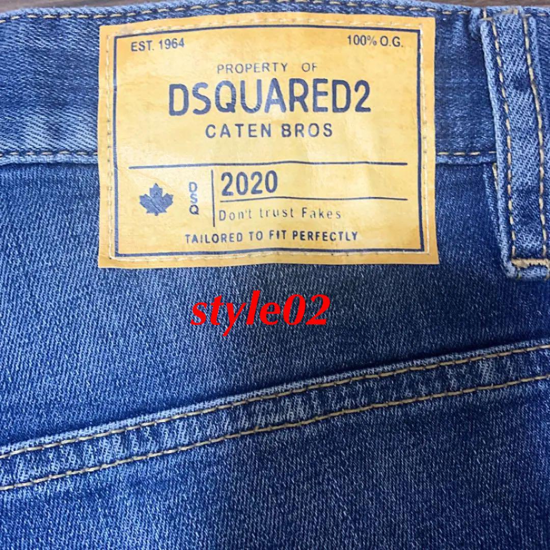 エアードの 新品 20aw.ディースクエアード.skater.スケーター.デニム fR3BY-m91783444041 ≭シルエット