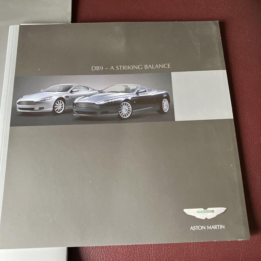 Aston Martin DB9 カタログ