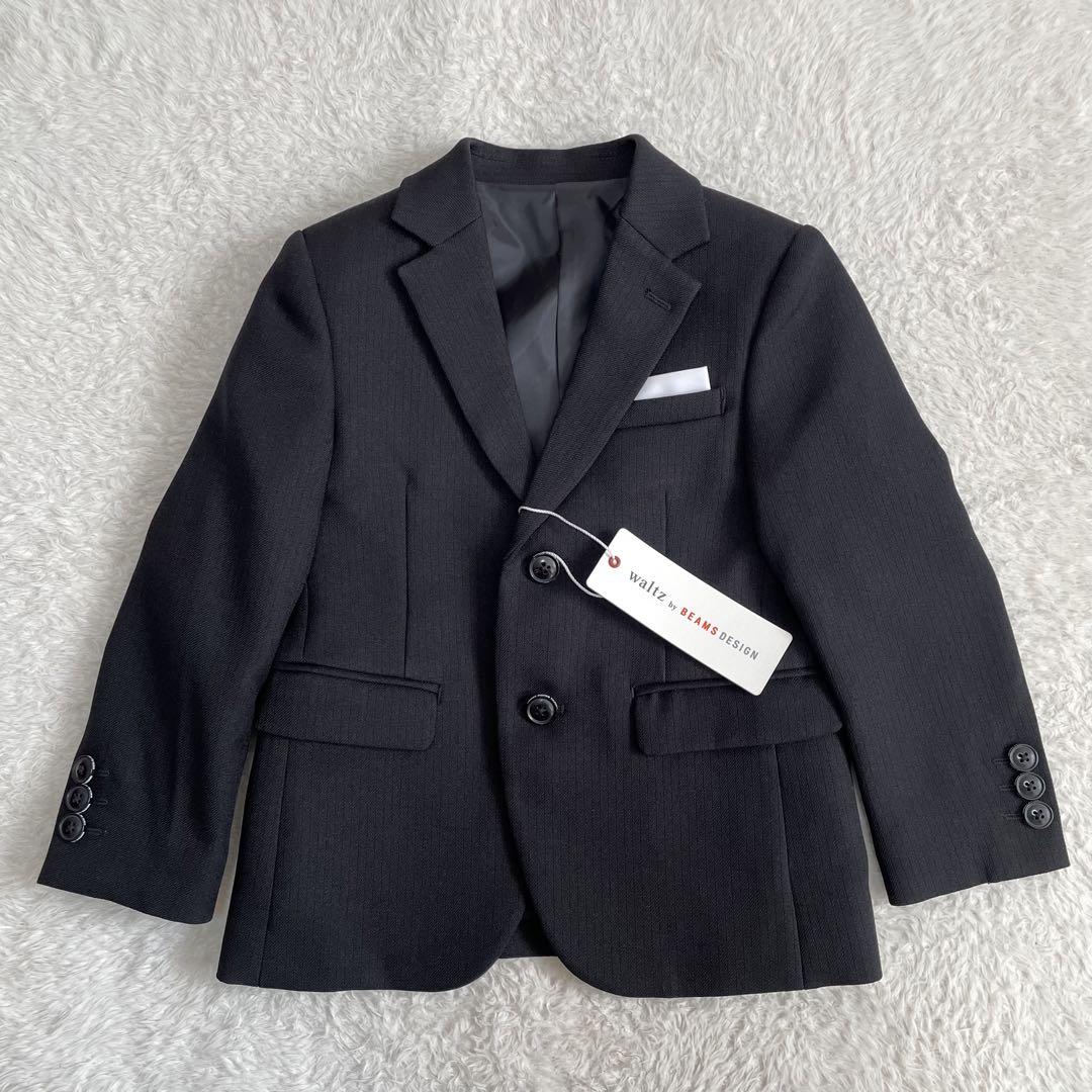 【MoKa】ワルツバイビームスデザイン 卒服 110 キッズ