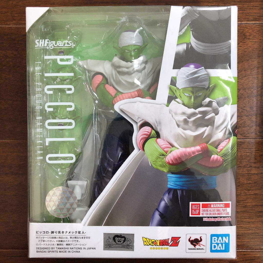 超歓迎された】 S.H.figuarts 5体セット フィギュアーツ ドラゴンボール フィギュア swtgrhpfxjp 超歓迎された】 S.H.figuarts 5体セット フィギュアーツ ドラゴンボール フィギュア swtgrhpfxjp