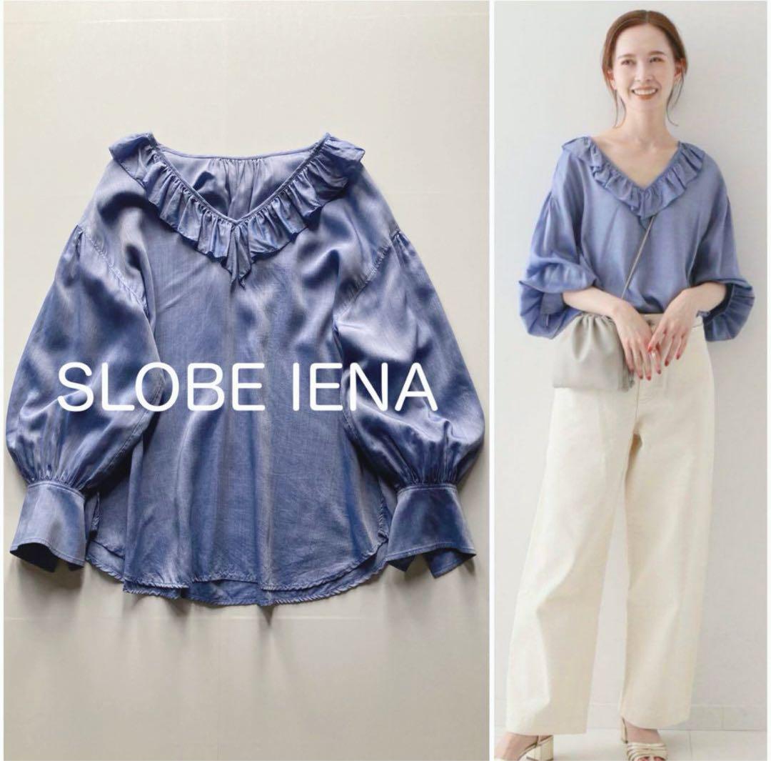 SLOBE IENA Vネック フリル キュプラ ブラウス とろみブラウス
