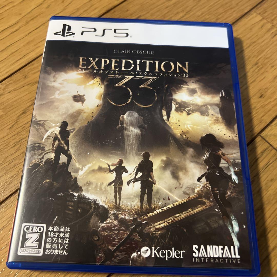 Expedition 33 エクスペディション 33