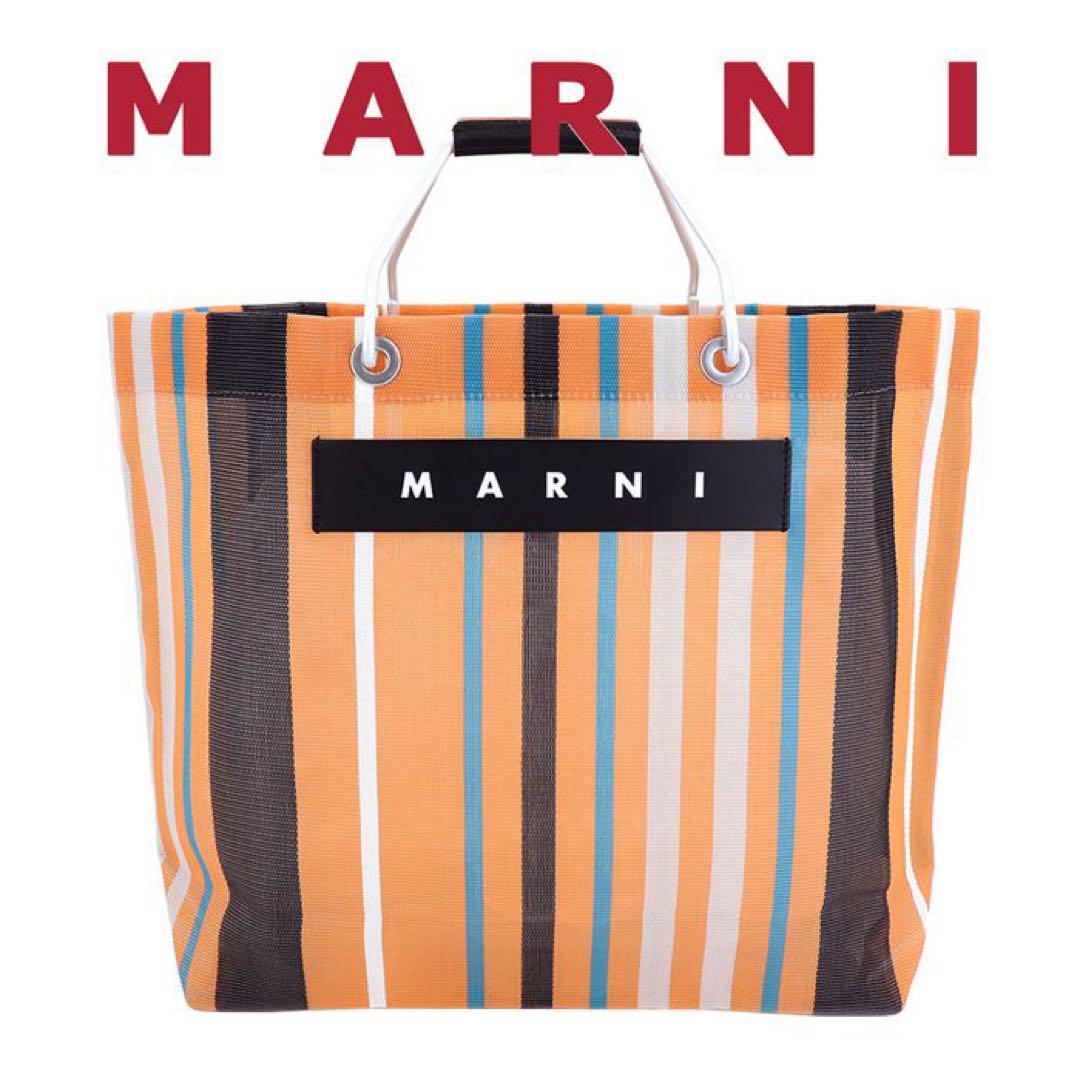 MARNI MARKET トートバッグ ナイロン メッシュ かごバッグ