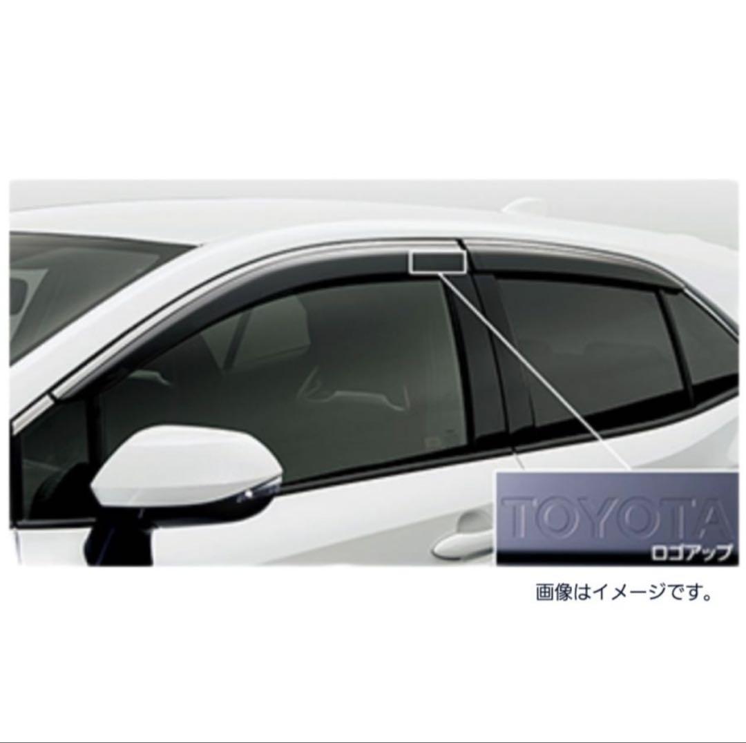カローラスポーツ　トヨタ純正サイドバイザー　08162-12050