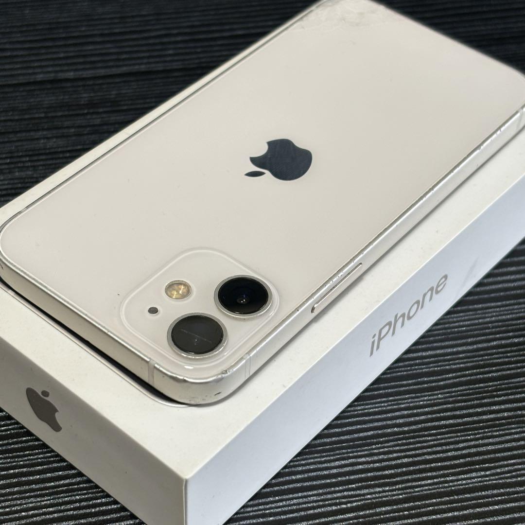 【美品】Apple iPhone12mini 128GB ホワイト simフリー Apple iPhone 12 mini 128GB SIMフリー [ホワイト] 価格比較
