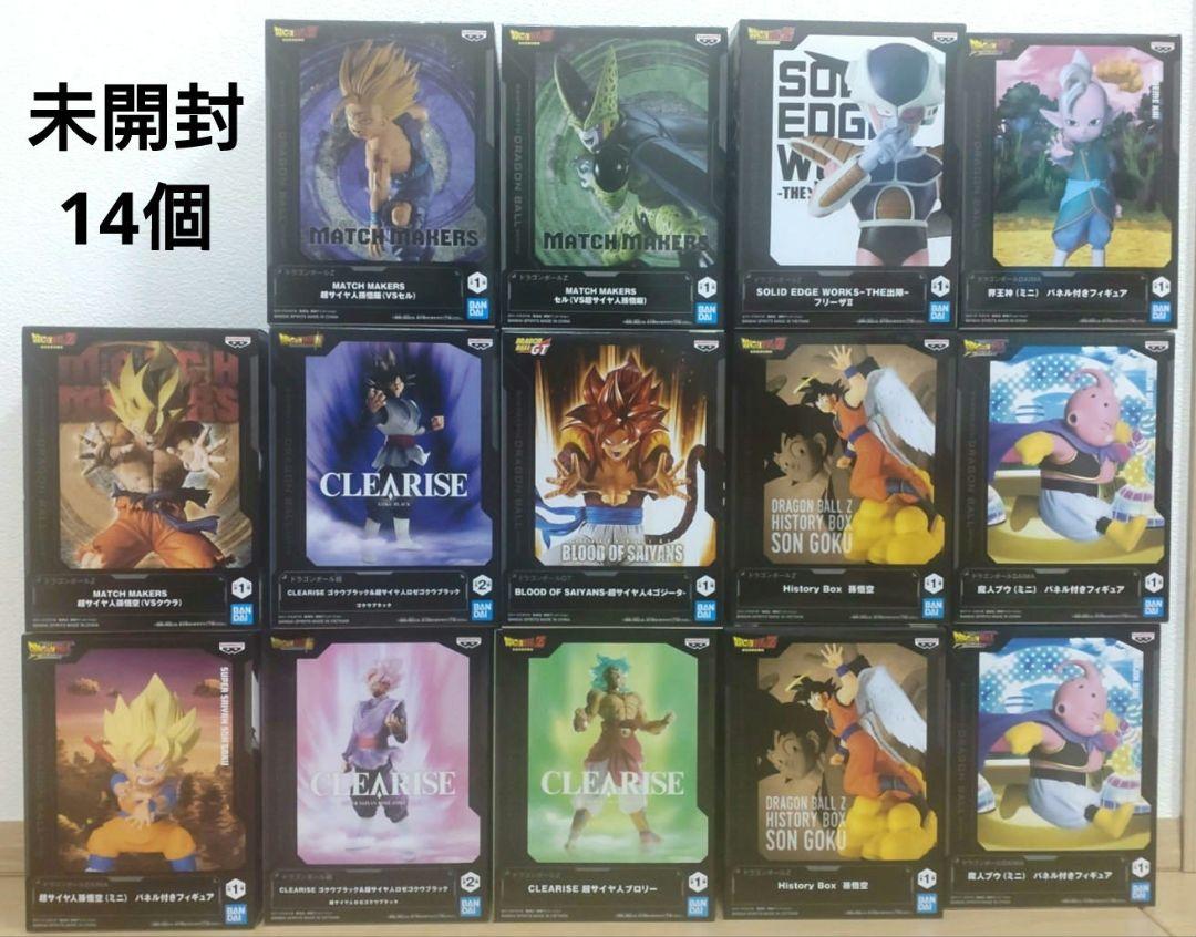 ドラゴンボール フィギュア まとめ売り
