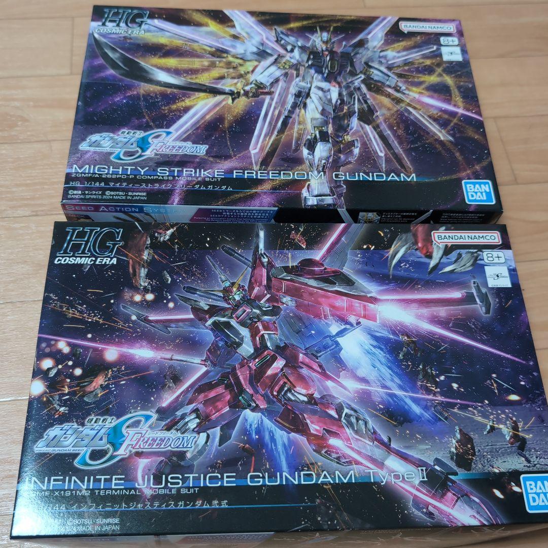 HG マイティストライクフリーダムガンダム　インフィニットジャスティスガンダム