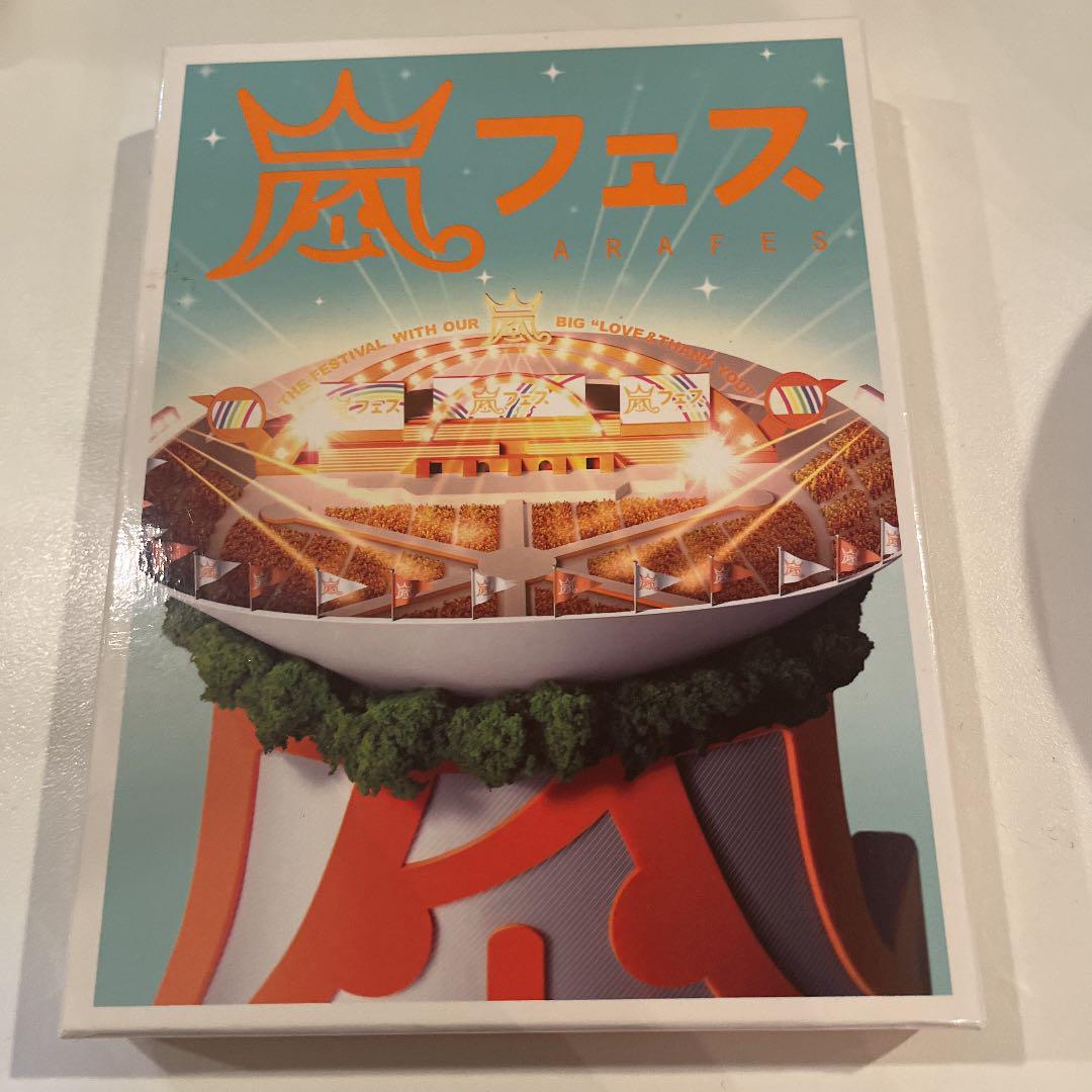 嵐/ARASHI アラフェス NATIONAL STADIUM 2012〈2枚…