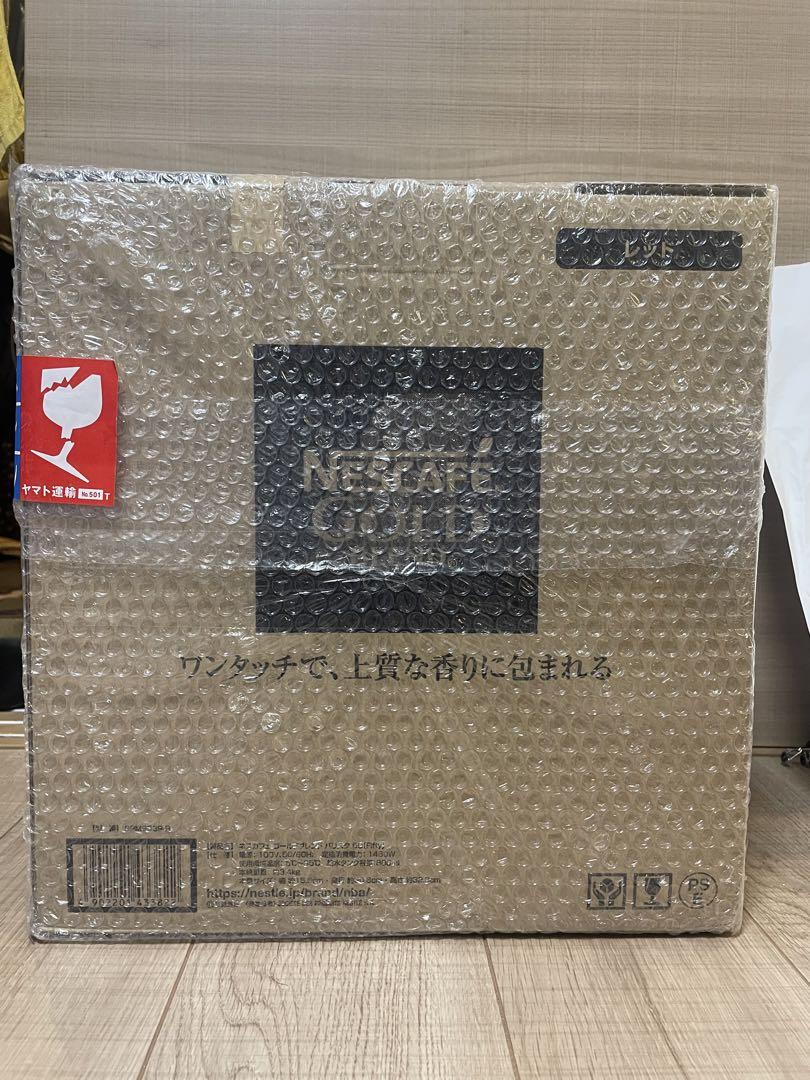 ネスカフェ ゴールドブレンド バリスタ フィフティ
