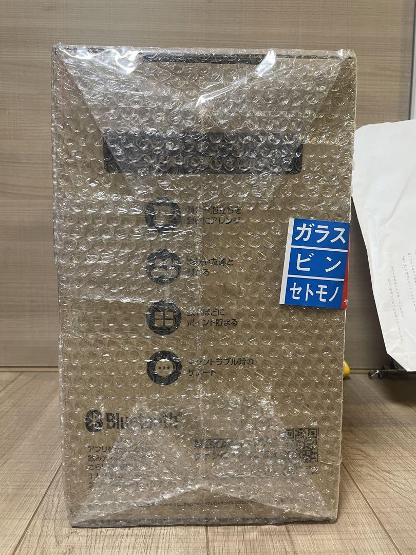ネスカフェ ゴールドブレンド バリスタ フィフティ