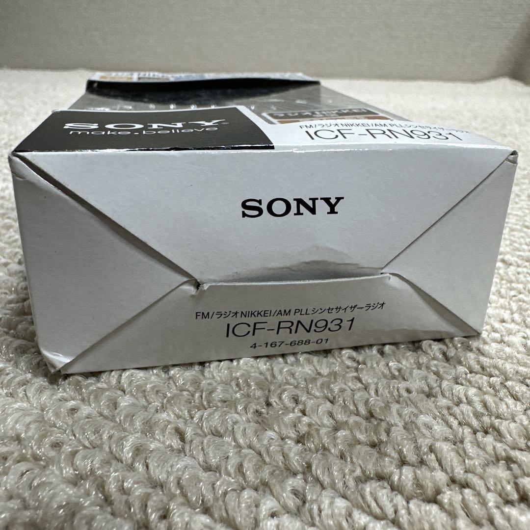 SONY ICF-RN931 ラジオ