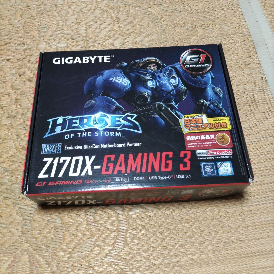 PCパーツまとめ売り