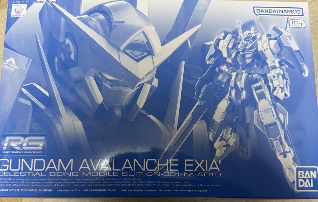 限定ガンプラ「RG 1/144 ガンダムアヴァランチエクシアダッシュ」未組立新品 RG 1/144 ガンダムアヴァランチエクシアダッシュ│株式会社