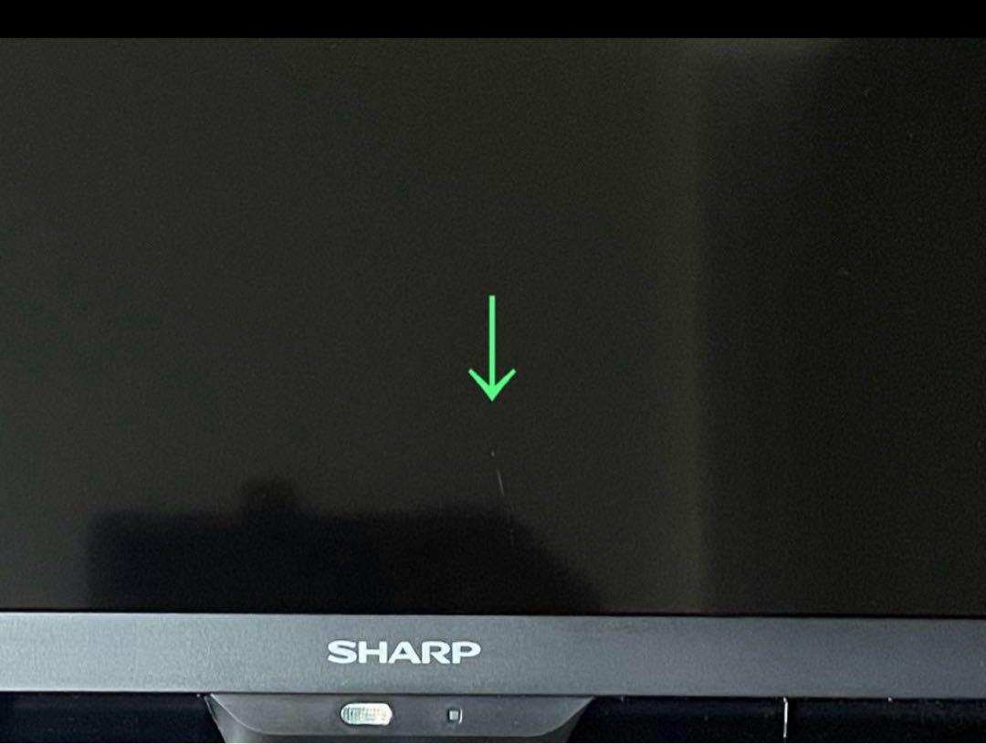 ☢ SHARP