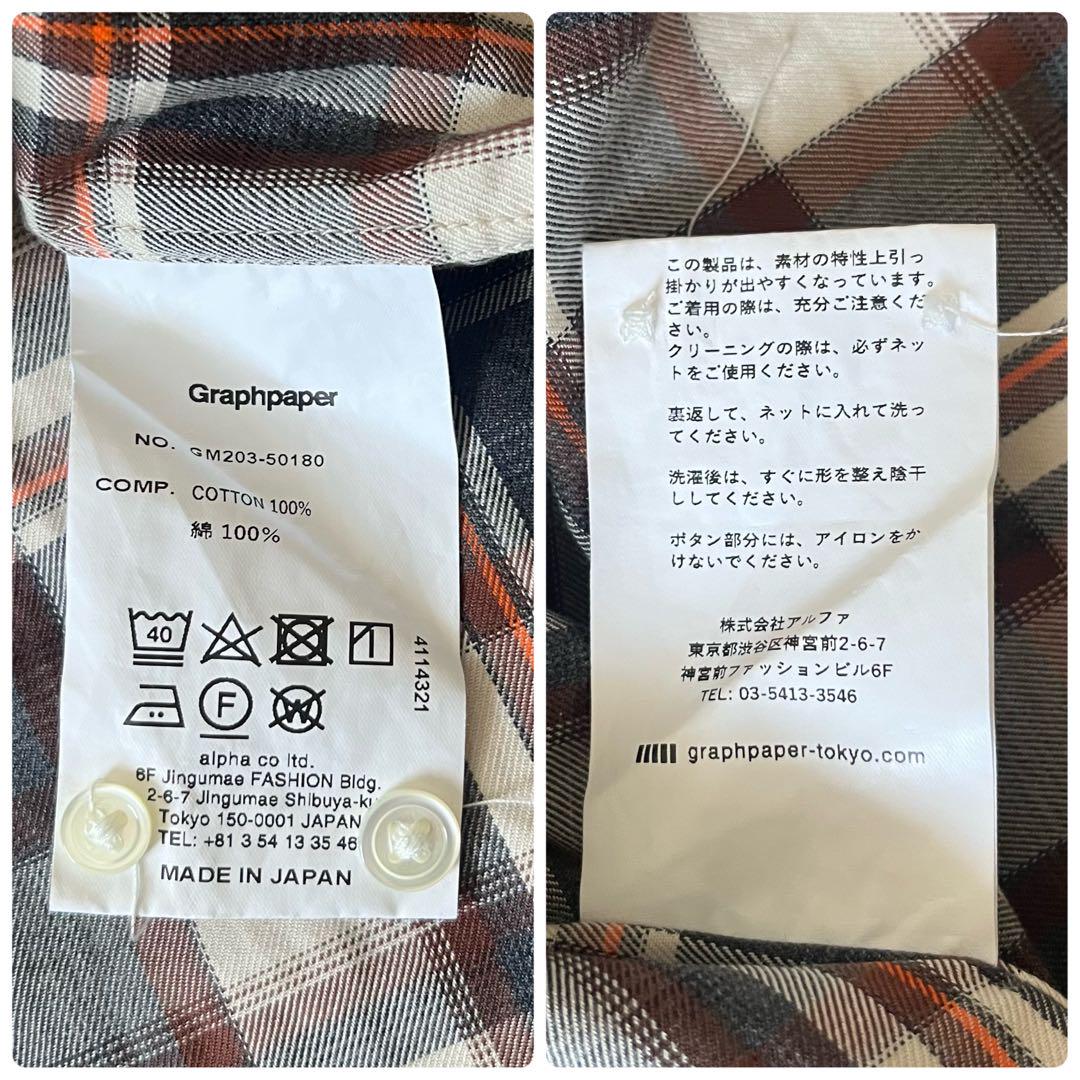 卍