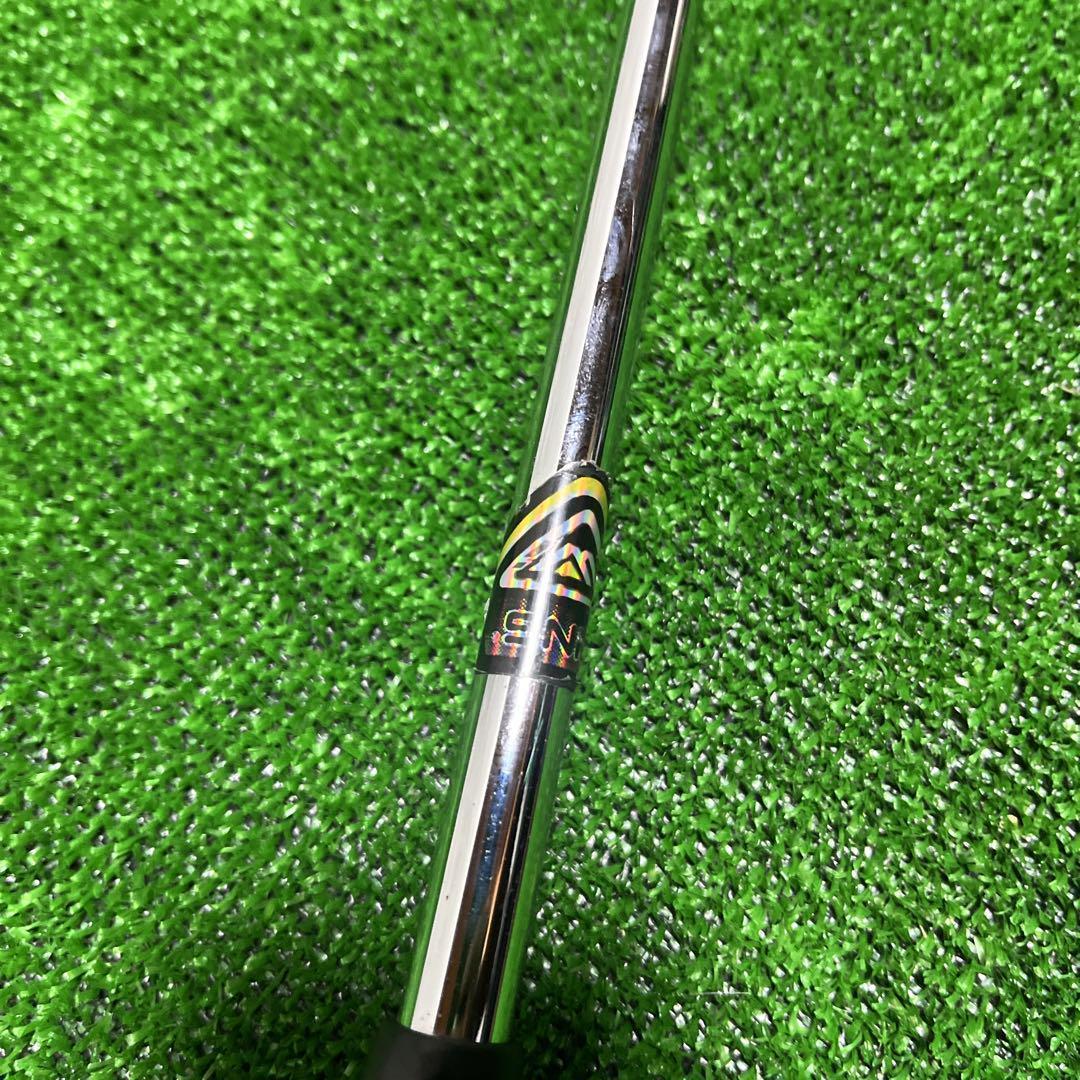 PING ANSER パター