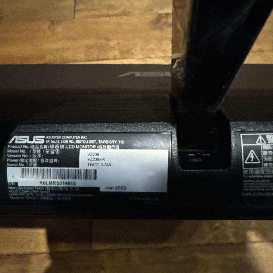 ASUS VZ239HR 23インチ スピーカー内蔵 ディスプレイ モニター