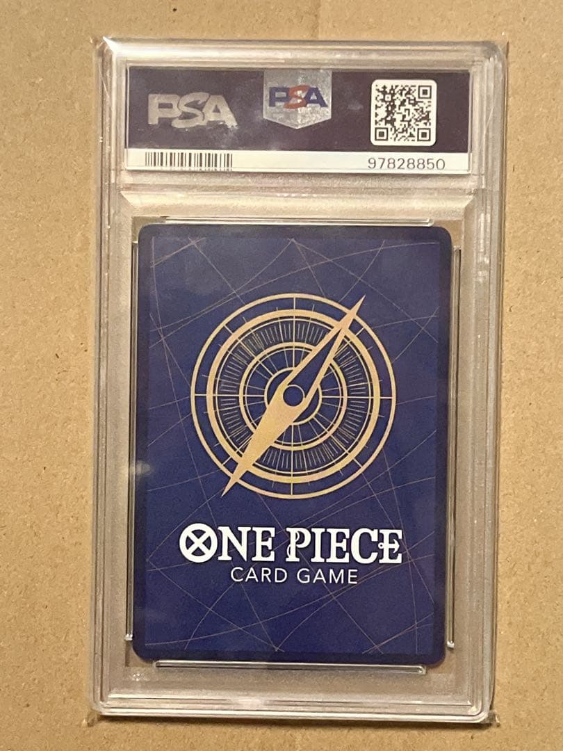 ワンピースカード ナミSP OP08-106 PSA10 ワンピースカード ナミSP OP08-106 PSA10