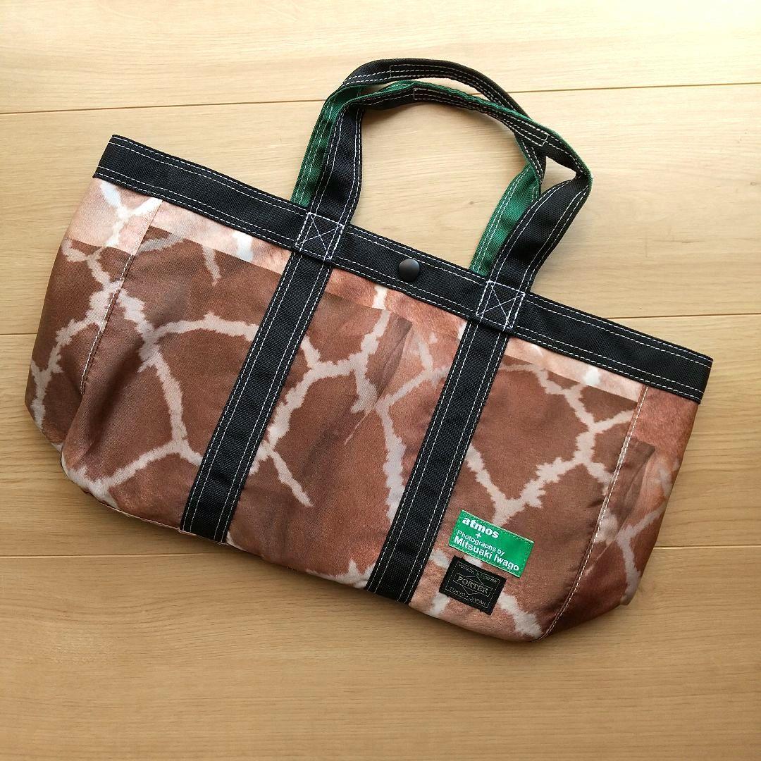 未使用】PORTER × atmos MITSUAKI IWAGOトートバッグ - メルカリ 未使用】PORTER × atmos MITSUAKI IWAGOトートバッグ - メルカリ