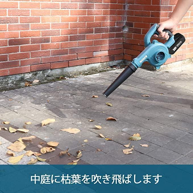 爆買い好評 新品 ブロワー充電式 コードレスハイパワーブロアー 4KLg1-m91792070451 送料無料 在庫大人気