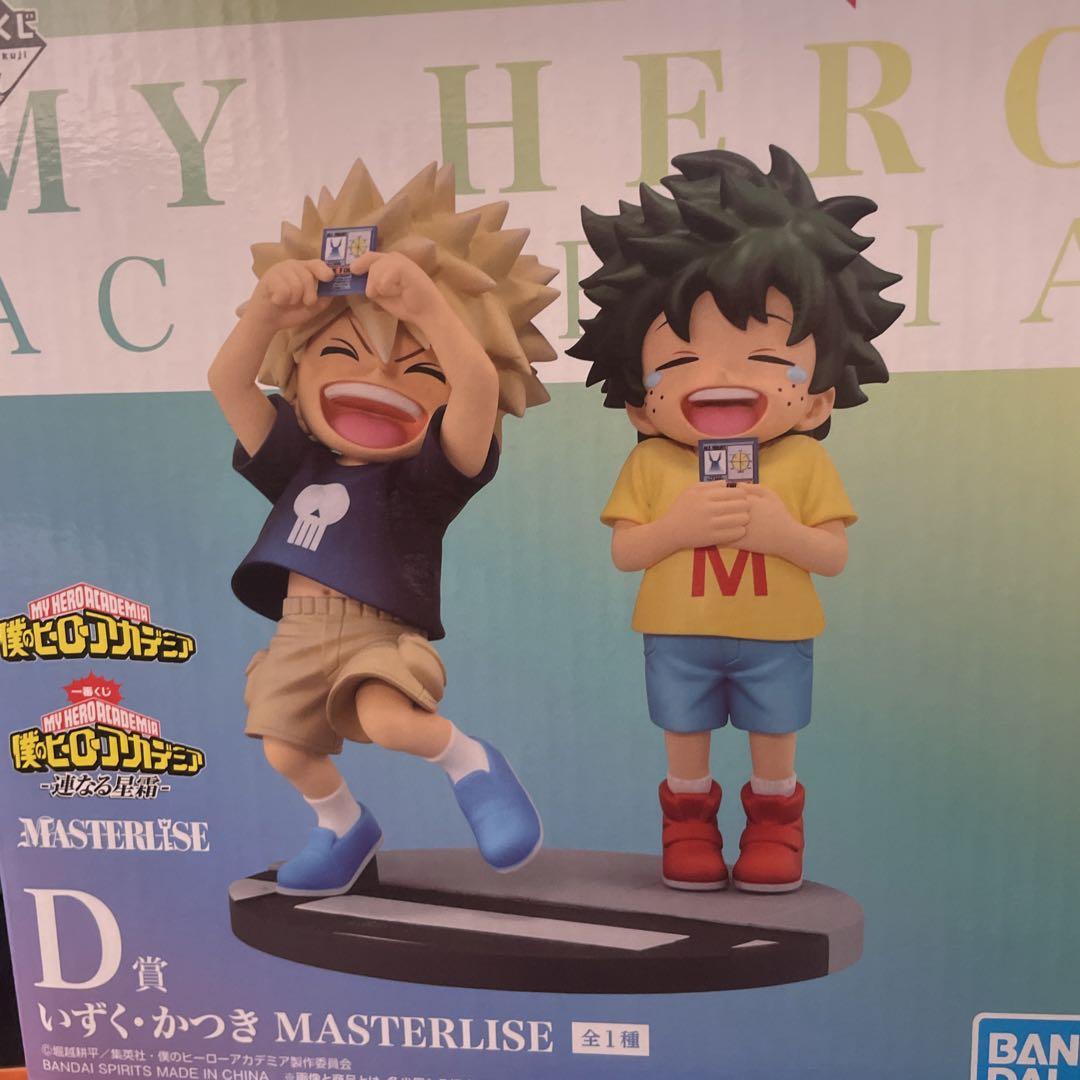 【非売品・レア】僕のヒーローアカデミア 懸賞 僕のヒーローアカデミア(ヒロアカ)2人の英雄 懸賞当選 非売品