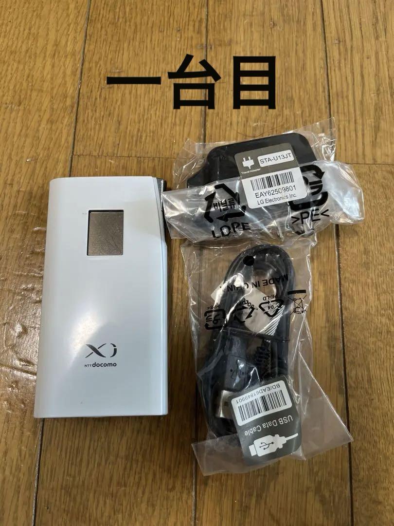 docomo LG L-09C 2台 WiFiルーター 画像1