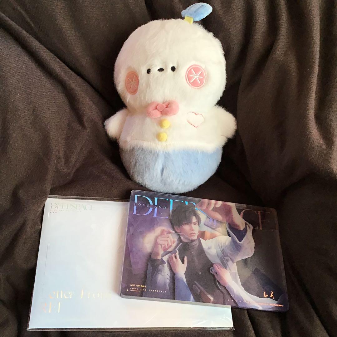 るいさん　専用　恋と深空VIP レイぬいぐるみ Amazon.co.jp: NEW 20cm レイ先生 ぬいぐるみ 恋と深空（ホラム