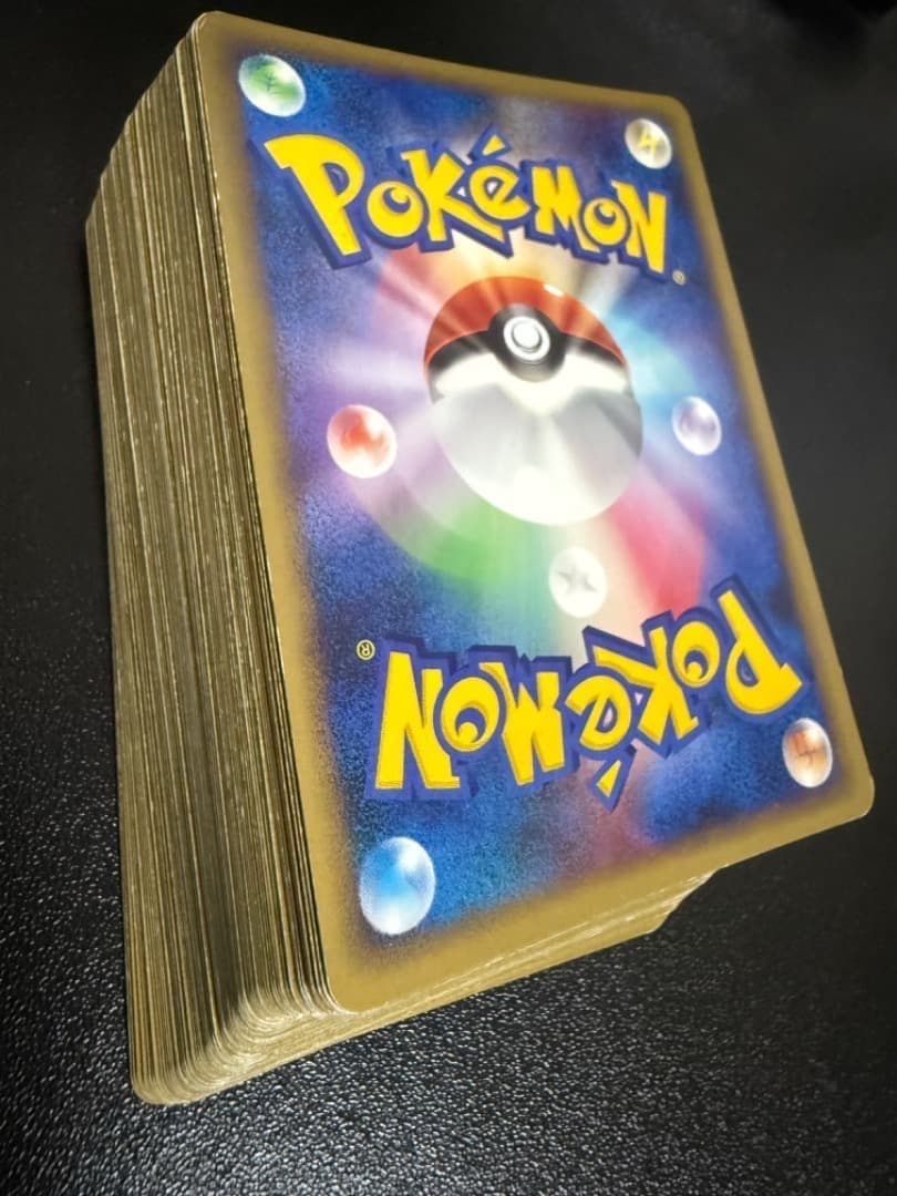 昔のカード　Pt1〜Pt4　まとめ売り　セット　大量　ポケモンカード　DP 昔のカード Pt1〜Pt4 まとめ売り セット 大量 ポケモンカード DP