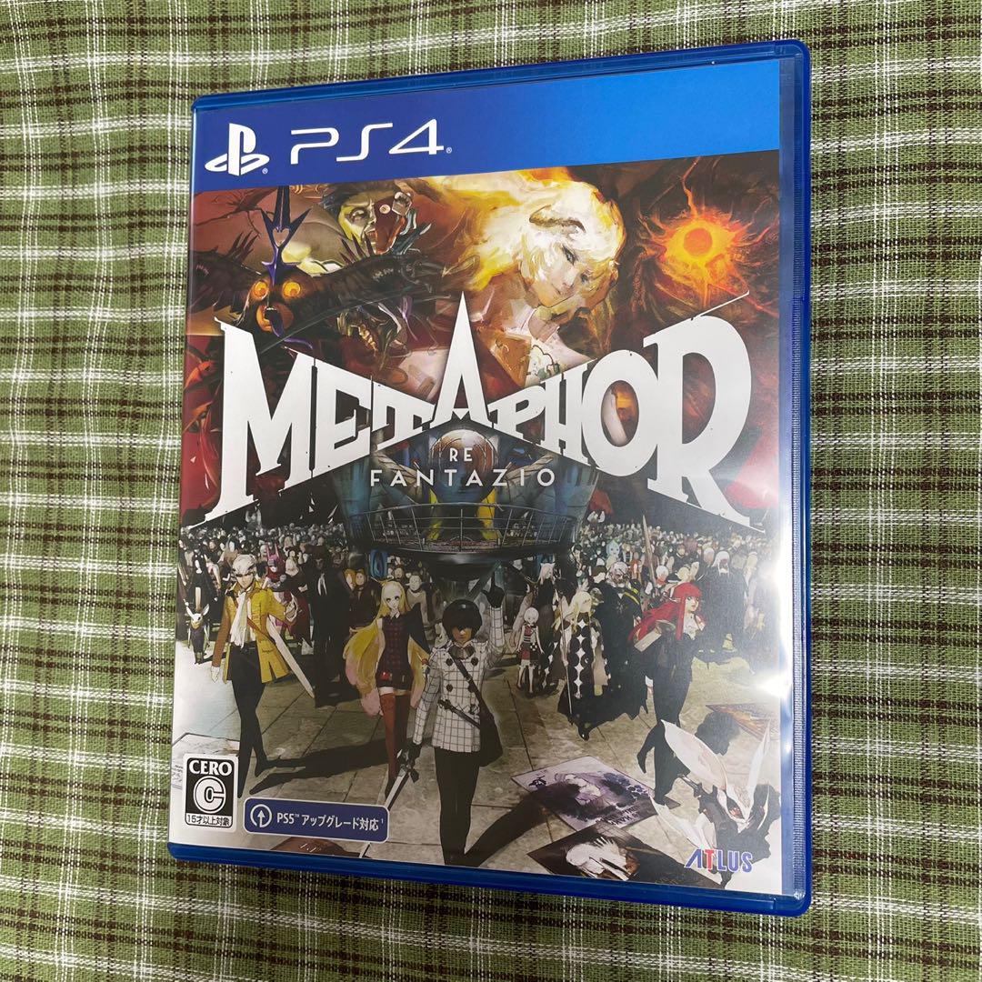 PS4 メタファー:リファンタジオ