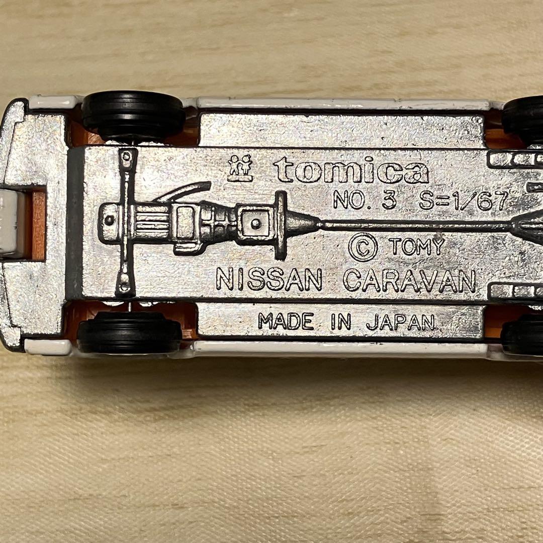 数量限定SALE トミカ 1/67 No.3 救急車 横浜市中消防署 キャラバン 日産 ミニカー