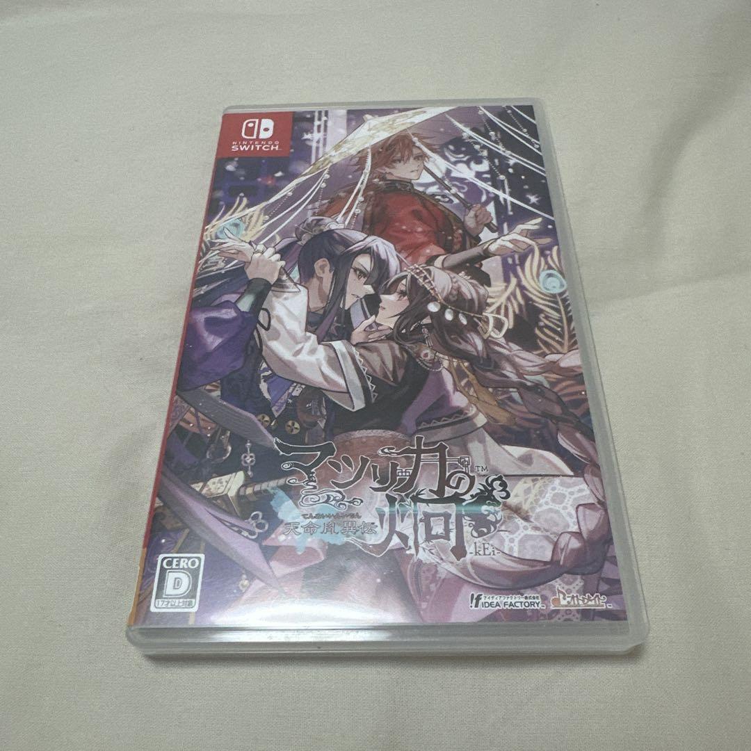 Switch マツリカの炯-kEi- 天命胤異伝 通常版