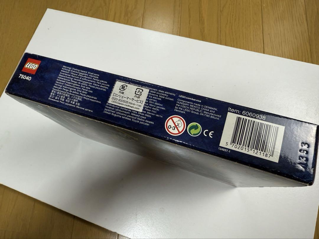 75040 レゴ