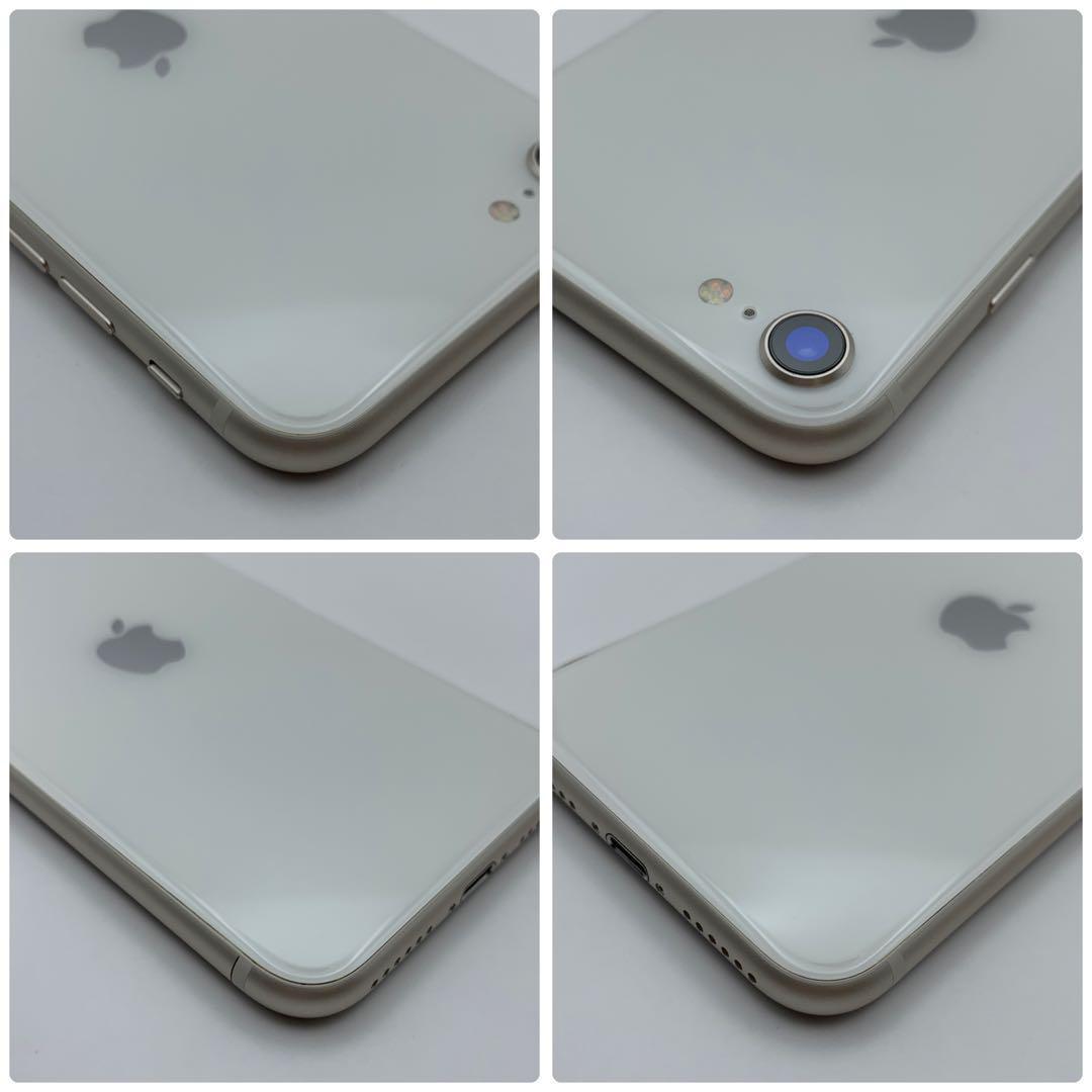128【良品】iPhoneSE3 128GB ホワイト SIMフリー