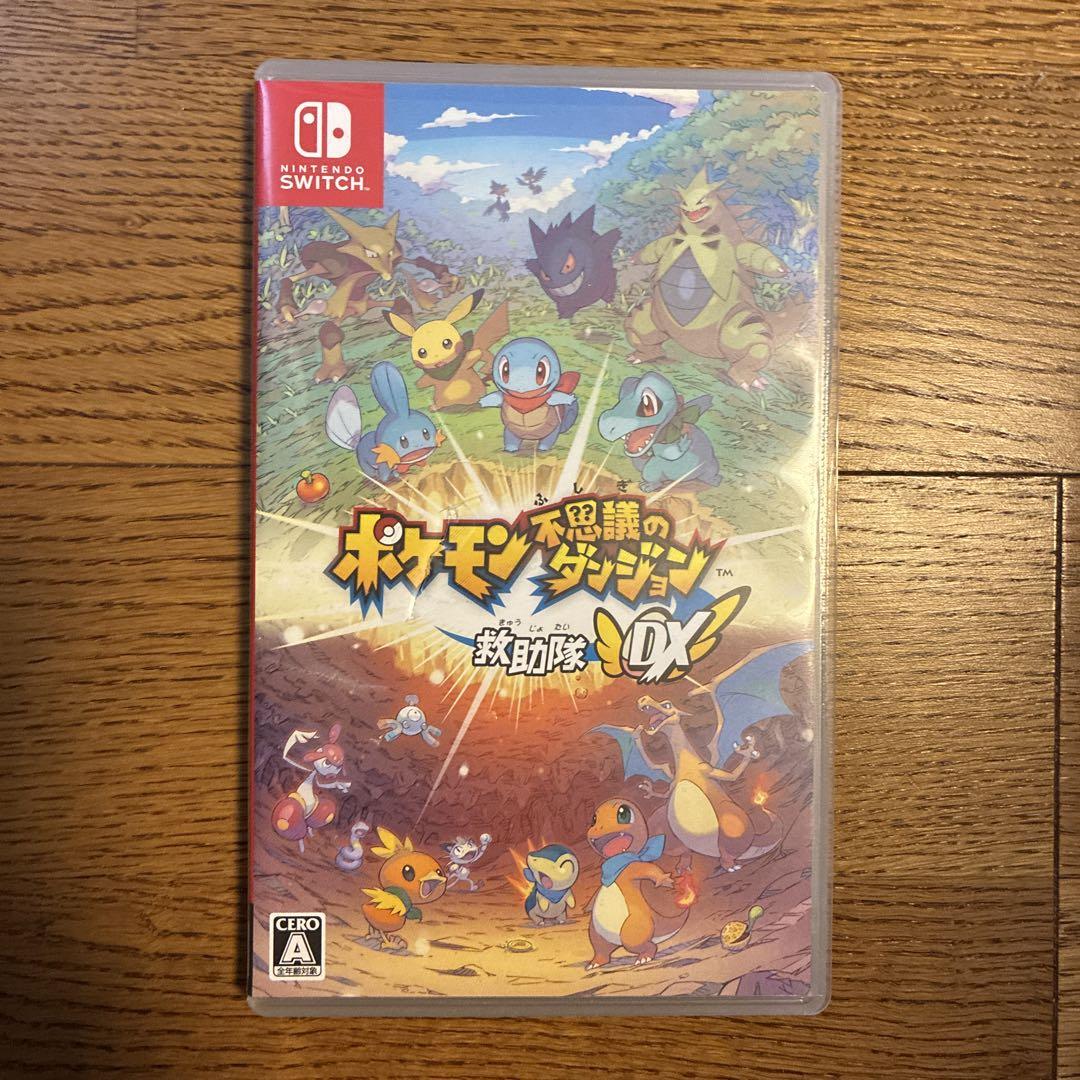 昔のゲーム、プレステ、2、64、PSP、PS3、Wスワン、合計53点