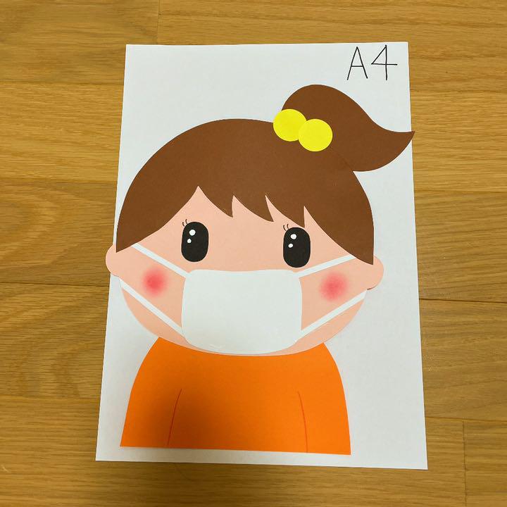 格安人気 部屋飾り 手洗い 壁面飾り うがい 保育園 幼稚園 2 クラフト 布製品 Www Cognitiva La