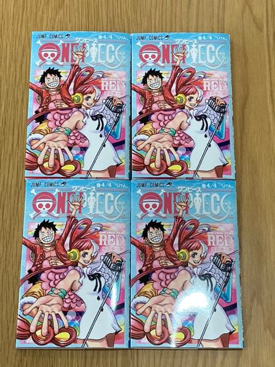 65%OFF【送料無料】 ワンピース84巻 REDとBLUE付き asakusa.sub.jp