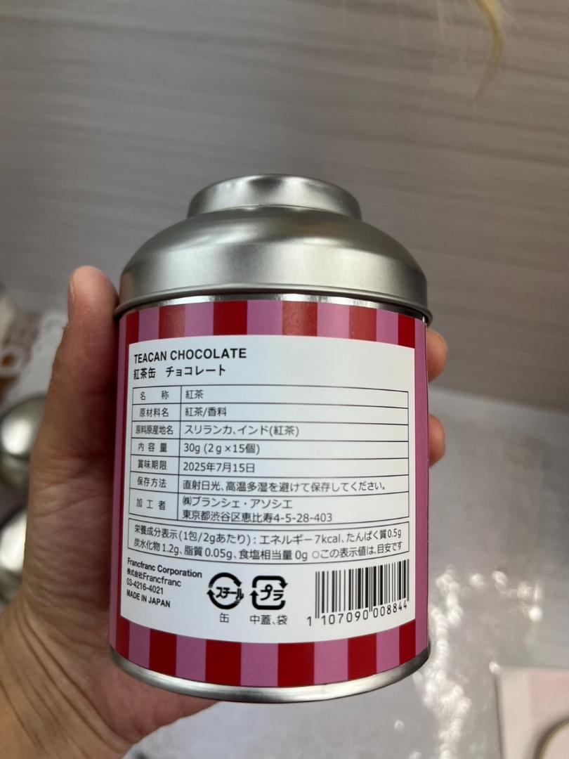 ★新品★Francfrancフランフラン　ＴＥＡ　紅茶缶　ＢＯＸ　チョコレート