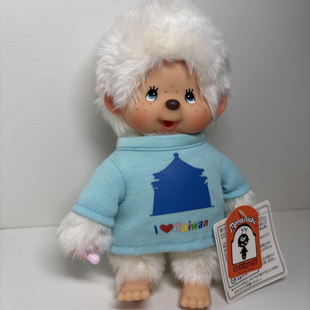 台湾限定 35周年記念 新品 モンチッチ monchhichi 2868