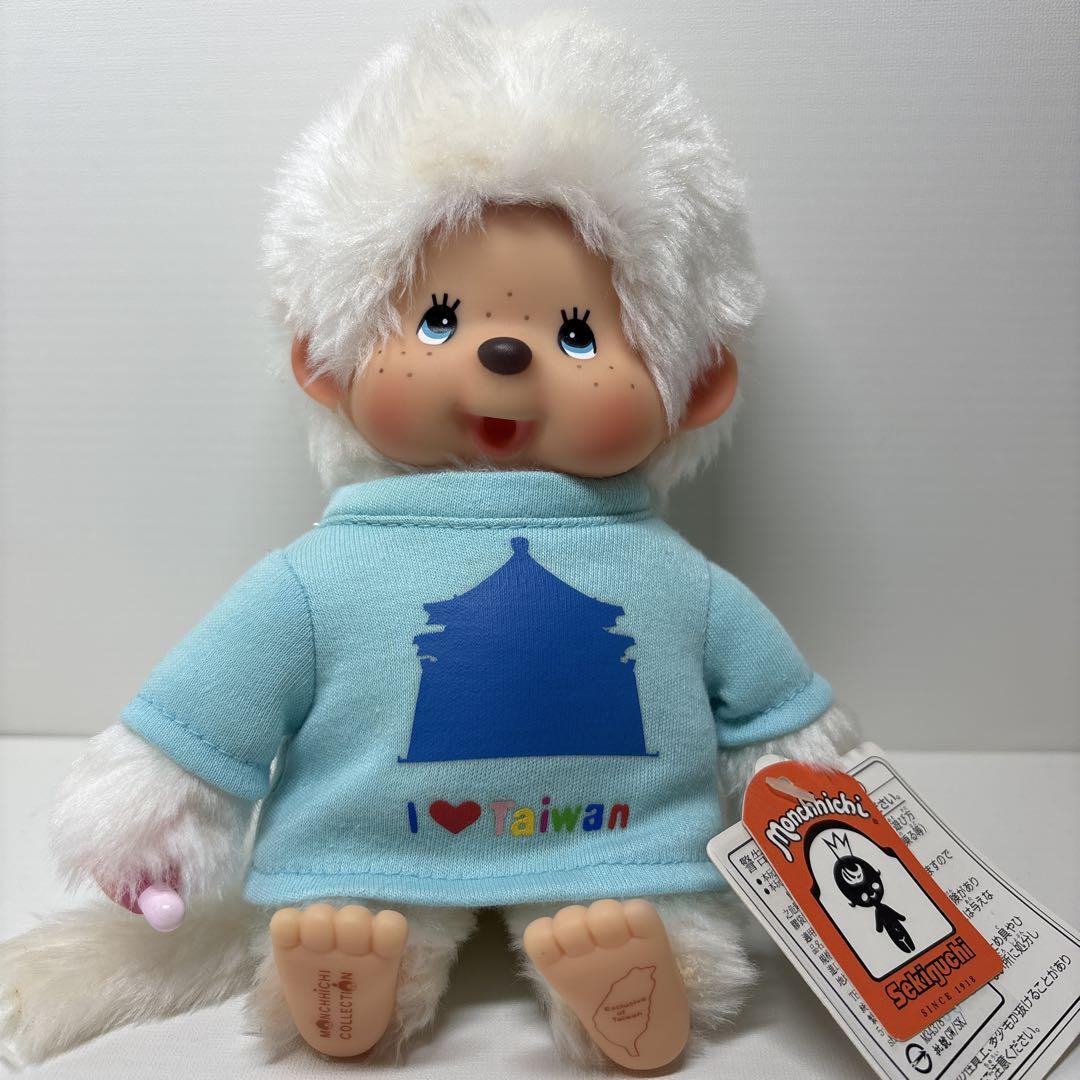 台湾限定 35周年記念 新品 モンチッチ monchhichi 2868