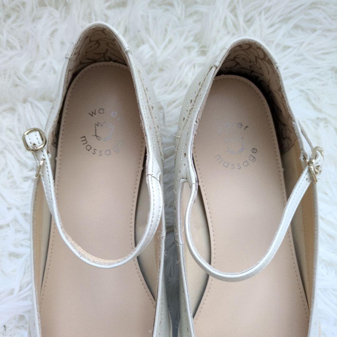 【美品】卑弥呼　HIMIKO　パンプス　ストラップ　パンチング　メリージェーン