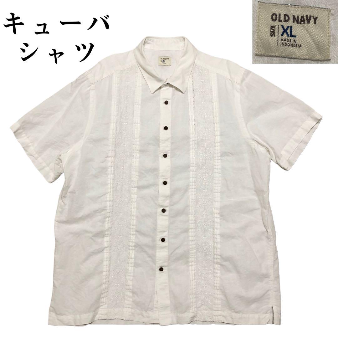 OLD NAVY 半袖シャツ キューバシャツ 麻 綿 古着 XL 白