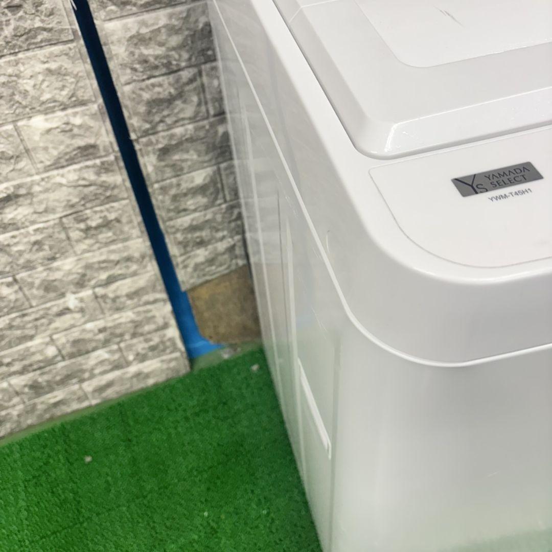 233 洗濯機　一人暮らし　大人気　冷蔵庫も有　美品　小型　オススメ　保証込 233 洗濯機 一人暮らし 大人気 冷蔵庫も有 美品 小型 オススメ