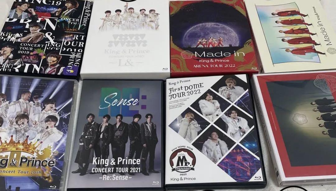 King & Prince コンサート Blu-ray